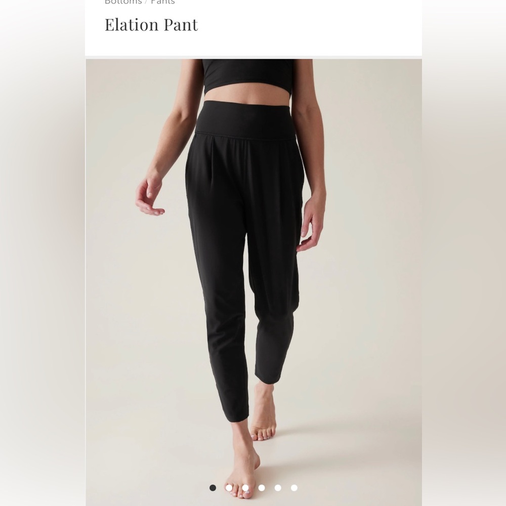 Athleta Elation pants